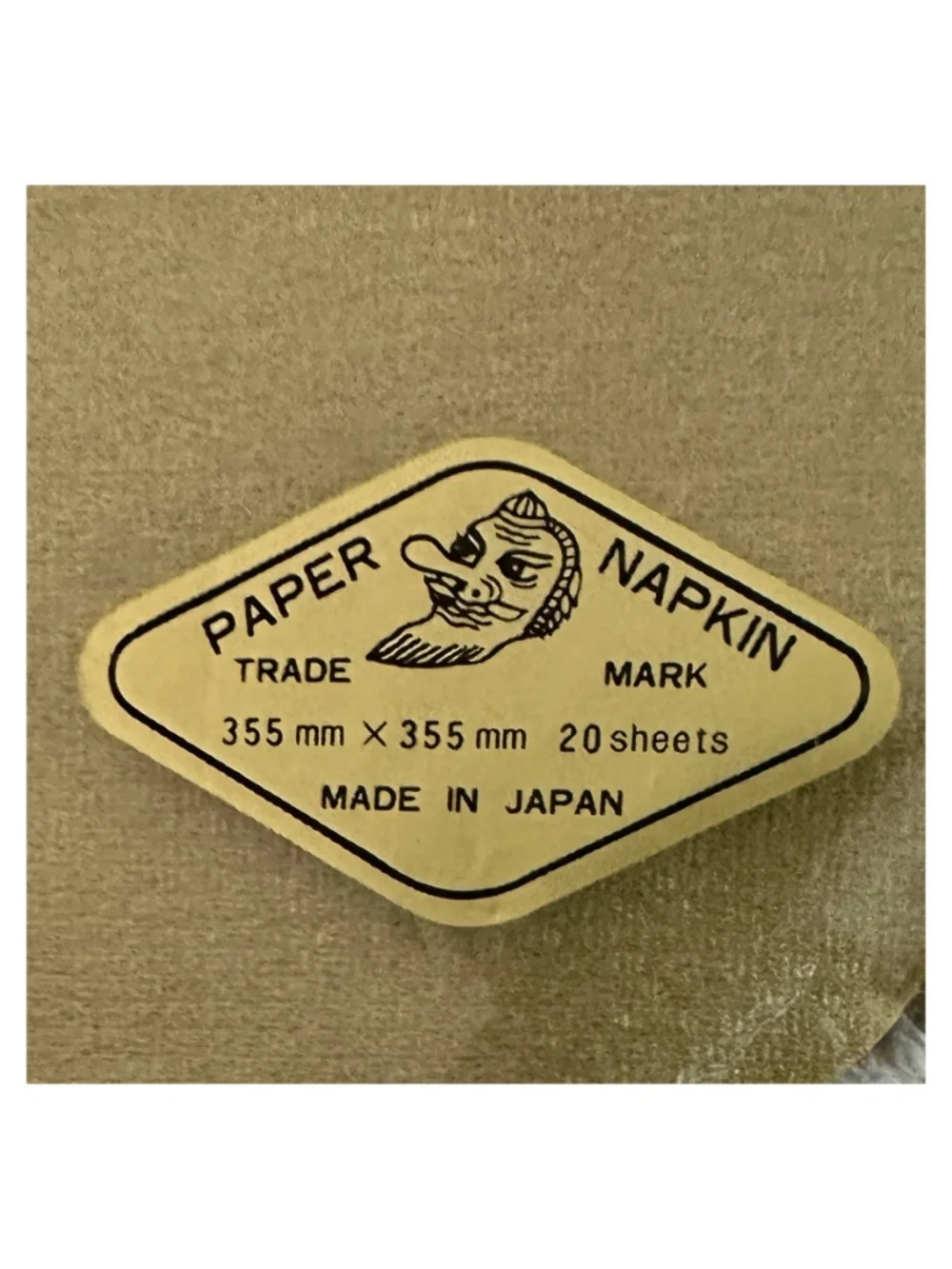 FREUND-MAYER Vintage Golden Rice Paper Napkins (lot of 20) Scalloped Fan